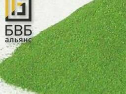 Концентрат люминесцентной магнит. суспензии Диагма-1613