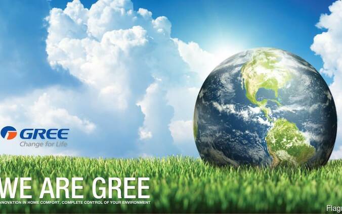 Кондиционеры GREE