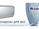 Кондиционеры GREE - фото 5