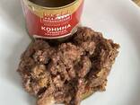 Конина тушеная ВЫСШИЙ СОРТ 338 гр. - photo 2