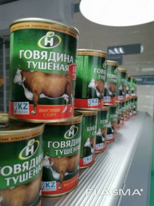 Консерва мясная / тушенка