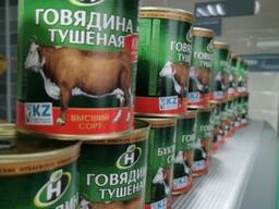 Консерва мясная / тушенка