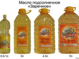 Консервация