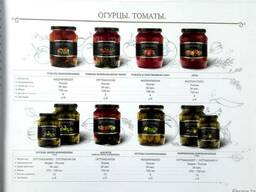 Консервация овощная, фруктовая