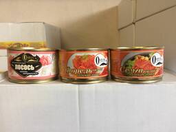 Консервация