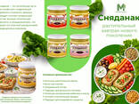 Консервированный нут, хумус, аквафаба - photo 2