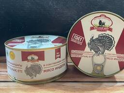 Консервы мясные-Индейка тушеная 325 грамм