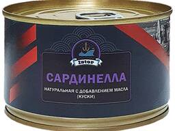 Консервы рыбные