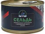 Консервы рыбные - photo 2
