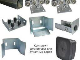 Консольная система