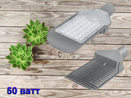 Консольный уличный фонарь светильник 50 Вт. Гарантия до 3 лет