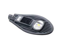 Консольный уличный светодиодный светильник 50W