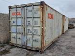 Контейнер 20 ТОНН - photo 2