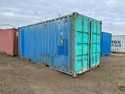 Контейнер 20 тонн (футовый)