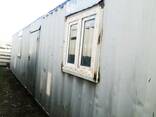 Контейнер 40-ка футовый (жилой). Казахстан, г. Лисаковск. - фото 2