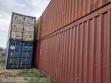 Контейнера 20/40/45 тонные - photo 1