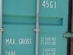 Контейнер 40 тонна