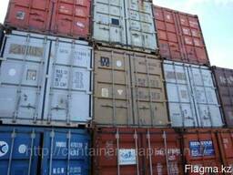 Контейнеры