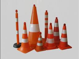 Конус дорожный КС-2.5