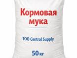 Кормовая мука - фото 1