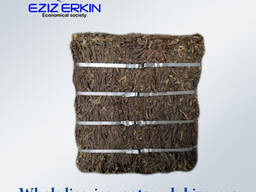 Корни и корневища солодки цельные