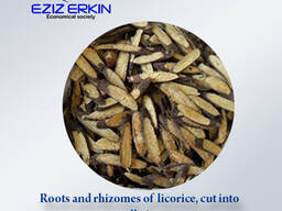 Корни и корневища солодки, резанные мелкими кусочками