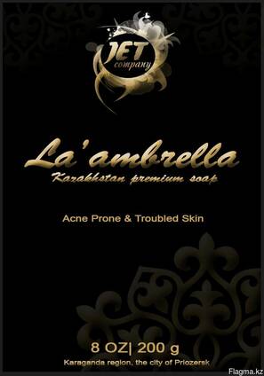 Косметическое мыло "La' ambrella"
