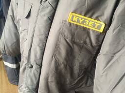 Костюм "Кузет" зимний