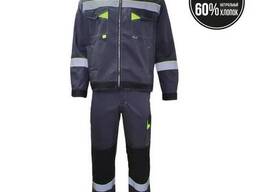 Костюм мужской (комплект) т/серый, лимон и чёрный (52-54) 170-176