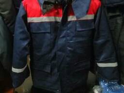 Костюм рабочий утепленный