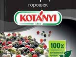 Kotanyi 4 перца (горошек), фольгированный пакет 20гр. - фото 1