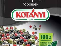 Kotanyi 4 перца (горошек), фольгированный пакет 20гр.