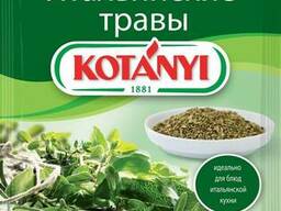 Kotanyi Итальянские травы, фольгированный пакет 14гр.