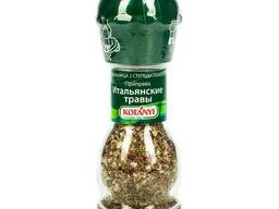 Kotanyi Мельница Итальянские травы, 48гр.