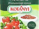 Kotanyi Тоскана. Итальянская кухня, фольгированный пакет 20г - фото 1