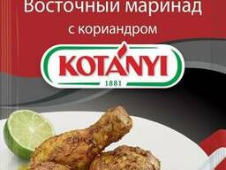Kotanyi Восточный маринад с кориандром, фольгированный пакет