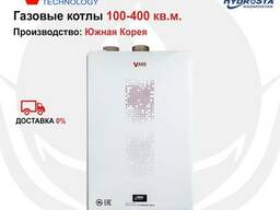 Котел газовый. Отапливаемая площадь 100 -400 кв. м.