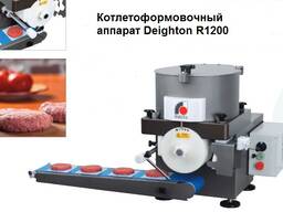 Котлетный аппарат Deighton R1200