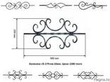 Кованые узоры готовые - фото 1