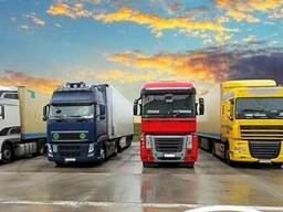 KPS Logistics Company