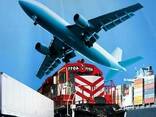 KPS Logistics Company - фото 3
