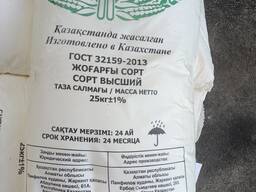 Крахмал кукурузный