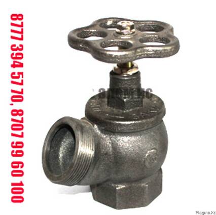 Кран пожарный угловой чугунный D50