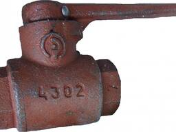 Кран разобщительный 4302