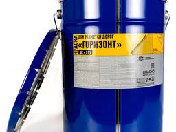 Краска для разметки дорог, для дорожной разметки