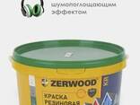 Краска резиновая KR 3 кг Графит "Zerwood" - фото 3