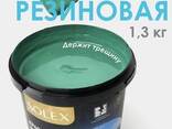 Краска резиновая Solex Flexible Protection 1.3 кг, зелёный - фото 1