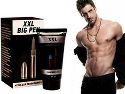 Крем для мужчин XXL BIG PEN {Австрия}