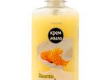 Крем-мыло Camolin - photo 2