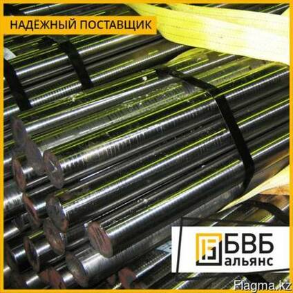 Круг калиброванный нержавеющий от 4 мм до 300 мм